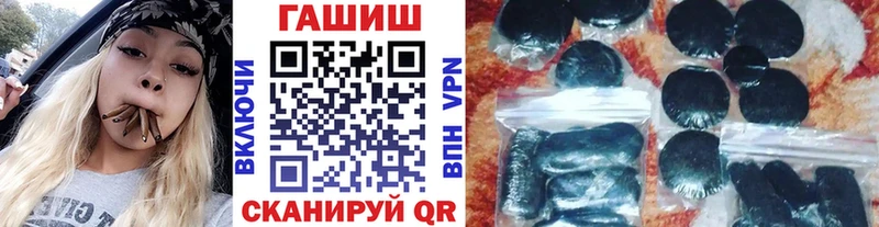 Где продают наркотики Пестово Гашиш Канабис СК hydra как зайти МЕФ