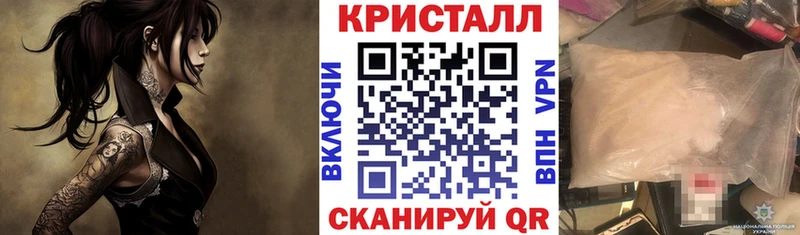 Амфетамин 98% Пестово