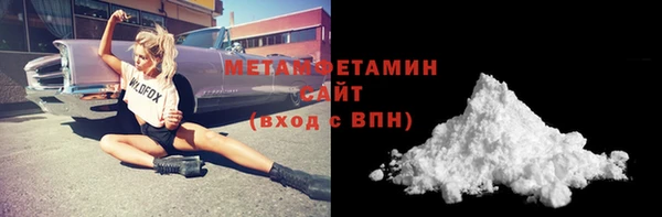 дурь Грязи