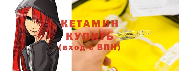 гашик Нея