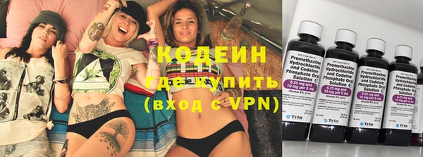 бутик Нефтегорск